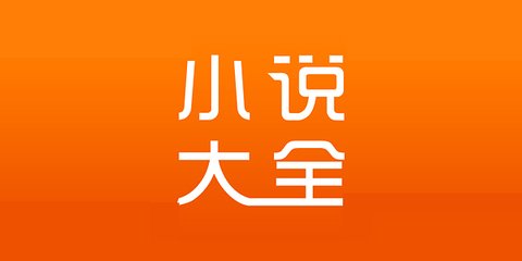 亚美体育网页版